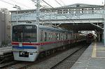 Dcim2462/DSC_5952
