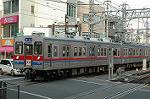 Dcim2462/DSC_5967