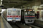 Dcim2462/DSC_5971