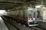 Dcim2462/DSC_5977