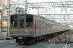 Dcim2462/DSC_5989