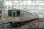 Dcim2462/DSC_5990