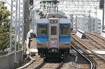 Dcim2463/DSC_3820