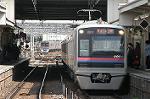 Dcim2463/DSC_3838