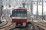 Dcim2463/DSC_3888