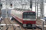 Dcim2463/DSC_3889