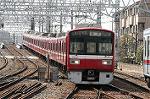 Dcim2464/DSC_3913