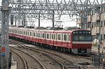 Dcim2464/DSC_3964