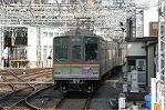 Dcim2466/DSC_4234