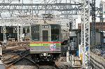 Dcim2466/DSC_4236