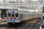 Dcim2467/DSC_4244