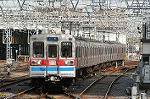 Dcim2467/DSC_4245