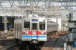 Dcim2467/DSC_4246