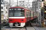 Dcim2468/DSC_4404