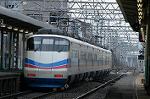 Dcim2468/DSC_4426