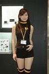 Dcim2472/DSC_6387