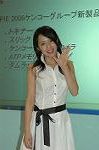 Dcim2478/DSC_6667