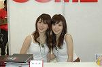 Dcim2478/DSC_6679