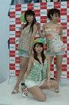Dcim2480/DSC_6938