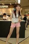 Dcim2481/DSC_7029