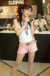 Dcim2481/DSC_7032