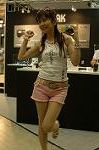 Dcim2481/DSC_7041