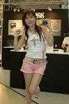Dcim2481/DSC_7043