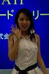 Dcim2481/DSC_7069