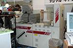 Dcim2482/DSC_7077