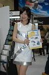Dcim2484/DSC_7380