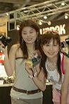 Dcim2486/DSC_7506
