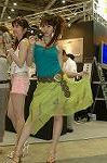 Dcim2486/DSC_7523