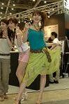 Dcim2486/DSC_7526