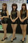 Dcim2486/DSC_7566