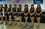 Dcim2486/DSC_7569