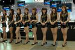 Dcim2486/DSC_7570
