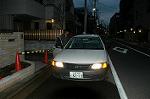 Dcim2486/DSC_7595