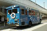 Dcim2488/DSC_7737