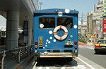 Dcim2488/DSC_7739