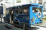 Dcim2488/DSC_7744