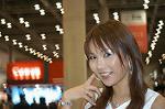 Dcim2496/DSC_4549