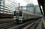 Dcim2497/DSC_8239