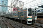 Dcim2497/DSC_8242