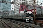 Dcim2497/DSC_8303