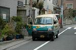 Dcim2497/DSC_8335