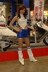 Dcim2503/DSC_8647