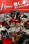 Dcim2503/DSC_8673