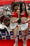 Dcim2503/DSC_8675