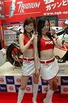 Dcim2503/DSC_8679
