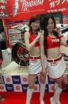 Dcim2503/DSC_8680